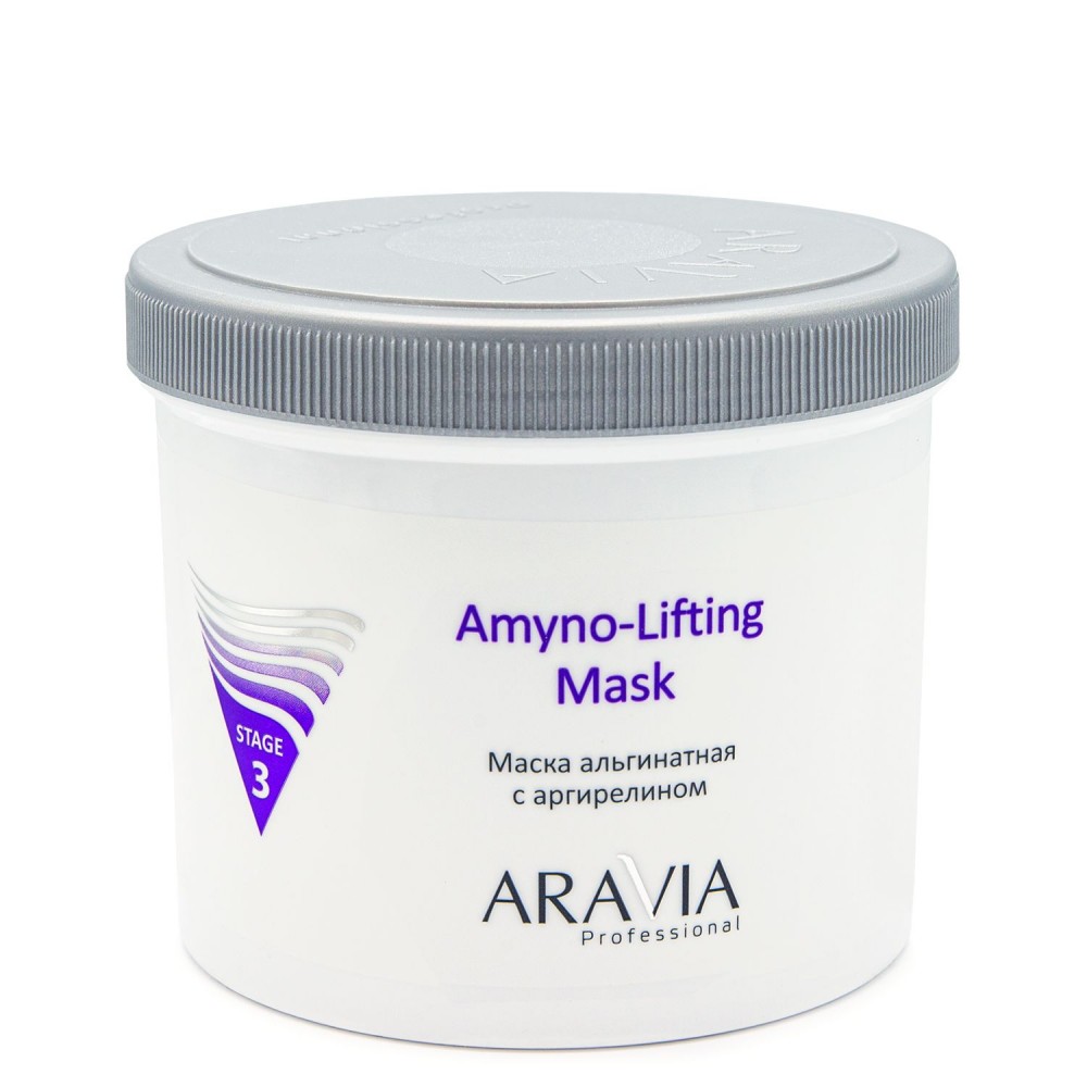 Маска альгинатная с аргирелином Amyno-Lifting, 550 мл, ARAVIA Professional