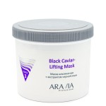 Маска альгинатная с экстрактом чёрной икры Black Caviar-Lifting, 550 мл, ARAVIA Professional