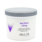 Маска альгинатная лифтинговая с экстрактом красного вина Red-Wine Lifting 550 мл, ARAVIA Professional