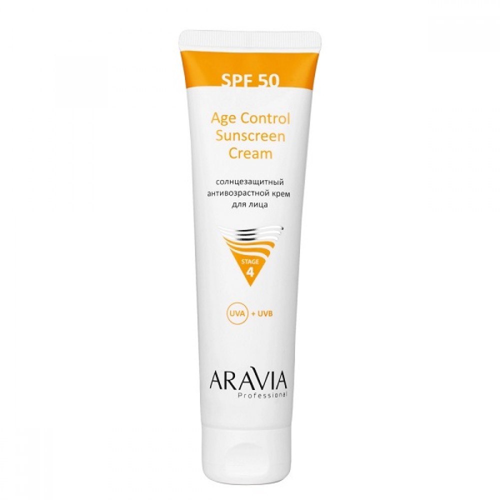  Cолнцезащитный антивозрастной крем для лица Age Control Sunscreen Cream SPF 50, 100 мл