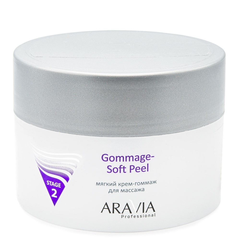 Крем-гоммаж мягкий для массажа Gommage Soft Peel, 150 мл, ARAVIA Professional