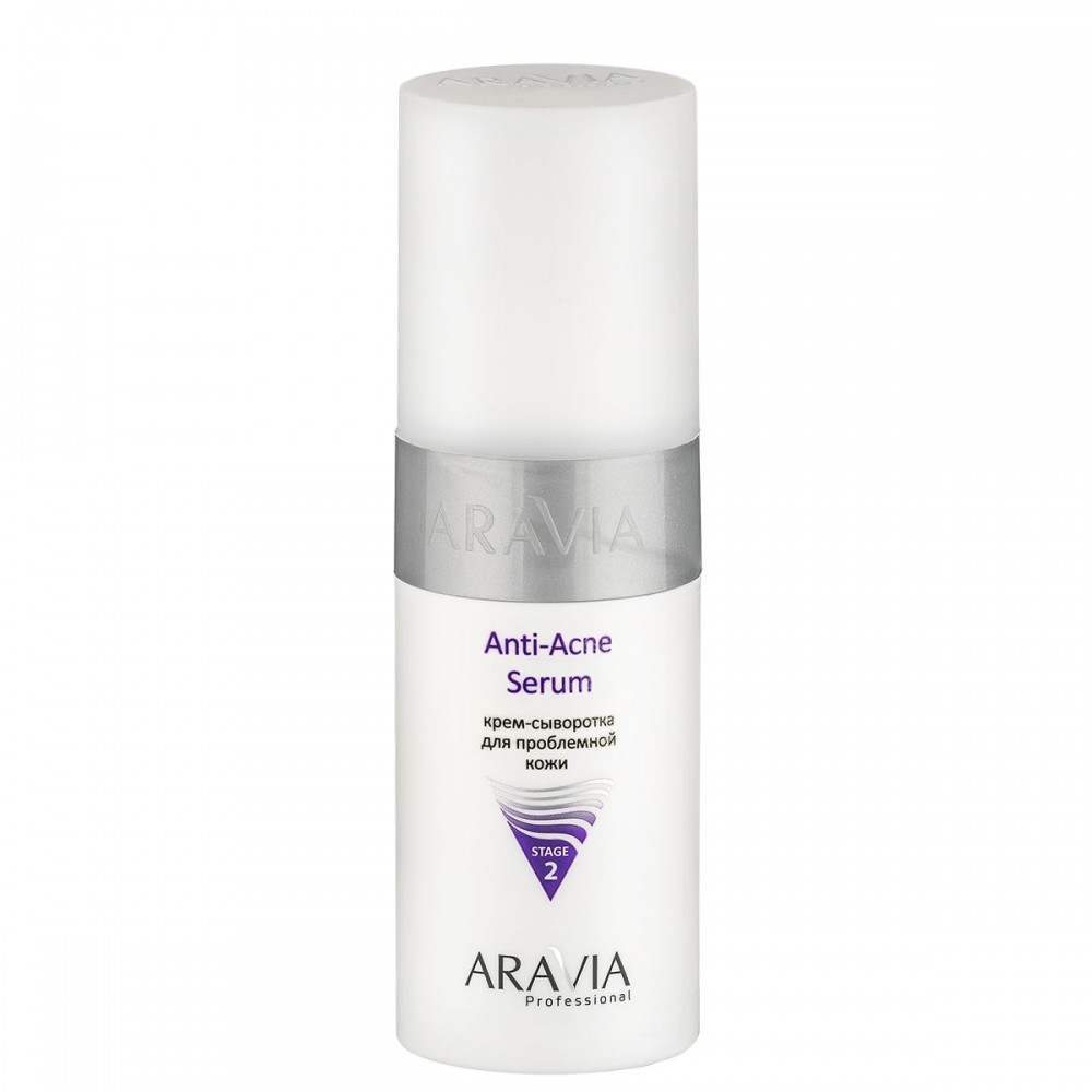 Крем-сыворотка для проблемной кожи Anti-Acne Serum, 150 мл, ARAVIA Professional