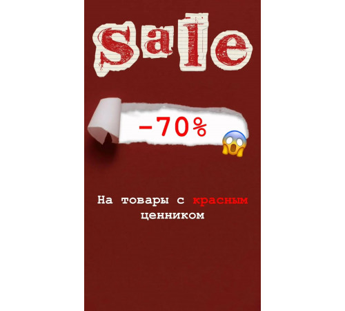 Внимание. любители красоты!