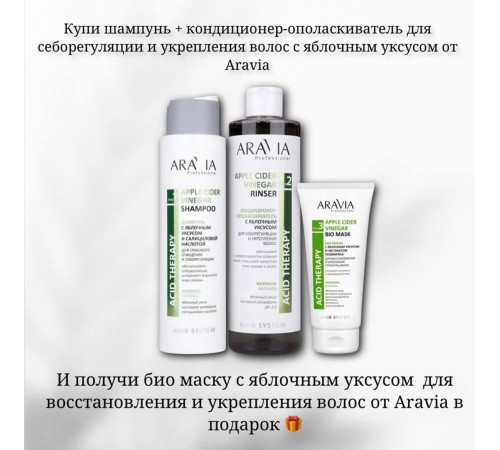 Акция С 1 по 3 июля!