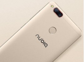 ZTE Nubia Z17 