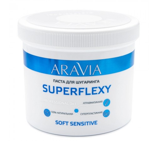 Паста для шугаринга SUPERFLEXY Soft Sensitive, 750 г, ARAVIA Professional