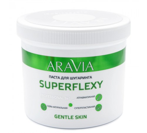 Паста для шугаринга SUPERFLEXY Gentle Skin, 750 г, ARAVIA Professional