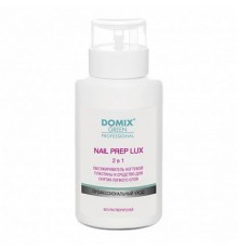 Nail Prep lux 2 в 1 Обезжириватель ногтевой пластины и средство для снятия липкого слоя (без растворителей),255мл