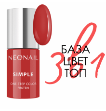 Гель-лак NEONAIL Simple One Step 7,2мл Loving 7815-7