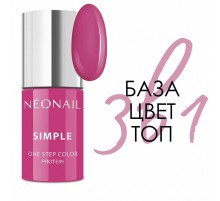 Гель-лак NEONAIL Simple One Step 7,2мл Vernal 8128-7