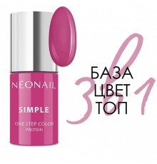 Гель-лак NEONAIL Simple One Step 7,2мл Vernal 8128-7