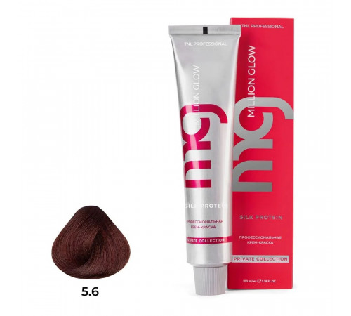 Крем-краска для волос TNL Million glow Private collection Silk protein оттенок 5.6 Светлый коричневый красный100мл