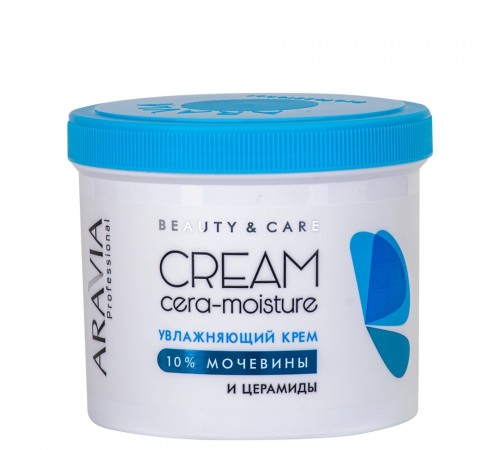 Увлажняющий крем с церамидами и мочевиной (10%) Cera-moisture Cream, 550 мл