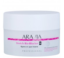 Крем от растяжек Stretch Bio-Blocker, 150 мл