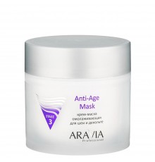 Крем-маска омолаживающая для шеи и декольте Anti-Age Mask, 300 мл, ARAVIA Professional