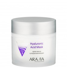 Крем-маска суперувлажняющая Hyaluronic Acid Mask, 300 мл, ARAVIA Professional