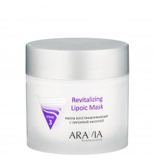 Маска восстанавливающая с липоевой кислотой Revitalizing Lipoic Mask, 300 мл, ARAVIA Professional