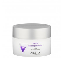 Тальк для массажа лица Revita Massage Powder, 150 мл, ARAVIA Professional