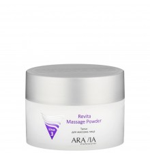 Тальк для массажа лица Revita Massage Powder, 150 мл, ARAVIA Professional