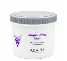 Маска альгинатная с аргирелином Amyno-Lifting, 550 мл, ARAVIA Professional