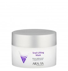 Маска лифтинговая с муцином улитки Snail-Lifting Mask, 150мл, ARAVIA Professional