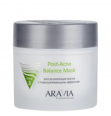 Рассасывающая маска для лица с поросуживающим эффектом Post- Acne Balance Mask для жирной и проблемной кожи, 300 мл