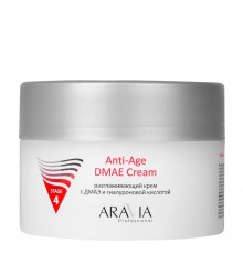 Разглаживающий крем с ДМАЭ и гиалуроновой кислотой Anti-Age DMAE Cream, 150 м