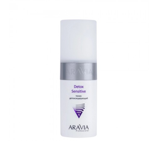 Тоник детоксицирующий Detox Sensitive, 150 мл, ARAVIA Professional