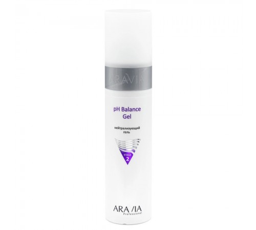 Гель нейтрализующий рН Balance Gel, 250 мл, ARAVIA Professional