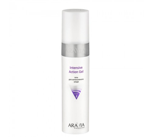 Гель для интенсивного ухода Intensive Action Gel, 250 мл, ARAVIA Professional