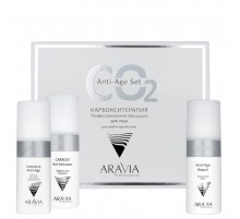 Карбокситерапия набор для жирной кожи Oily Skin Set, ARAVIA Professional