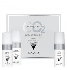 Карбокситерапия набор для жирной кожи Oily Skin Set, ARAVIA Professional