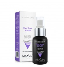 Сыворотка с пептидами Myo Relax-Serum, 50 мл, ARAVIA Professional