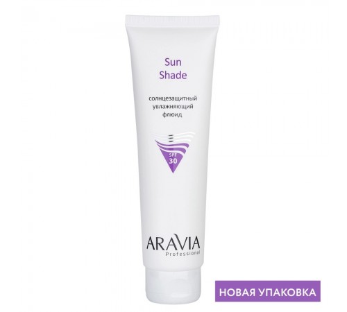 Флюид увлажняющий солнцезащитный SPF-30 Sun Shade, 100 мл, ARAVIA Professional