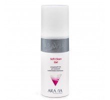 ОЧИЩАЮЩИЙ ГЕЛЬ ДЛЯ УМЫВАНИЯ С АЛЛАНТОИНОМ И ПАНТЕНОЛОМ SOFT CLEAN GEL, 150 МЛ