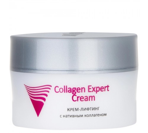 Крем-лифтинг с нативным коллагеном Collagen Expert Cream, 50 мл