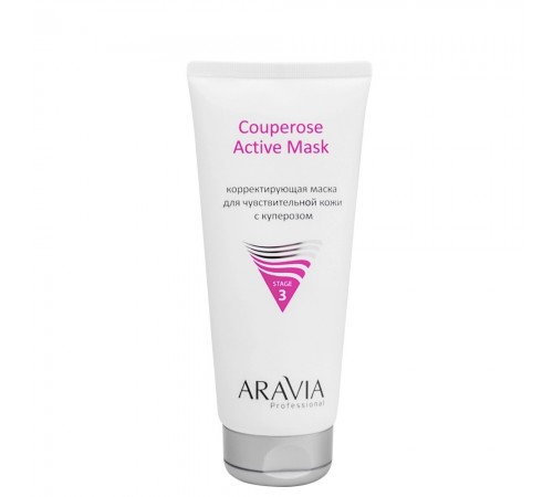 Корректирующая маска для чувствительной кожи с куперозом Couperose Active Mask, 200 мл