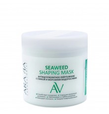 Антицеллюлитное обёртывание с глиной и морскими водорослями Seaweed Shaping Mask, 300 мл