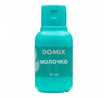 PERFUMER Молочко Мини, 18 мл