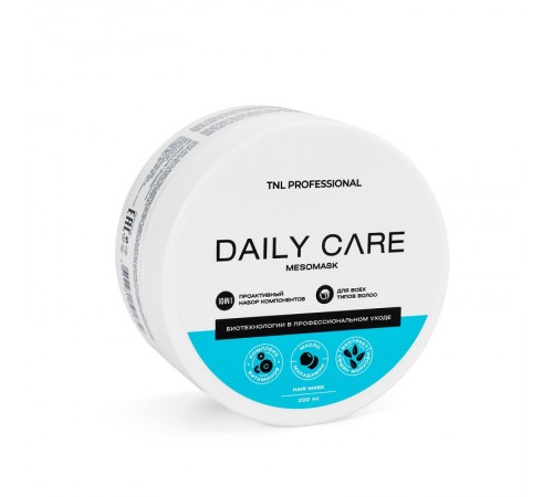 Маска для волос TNL Daily Care MESOMASK 10 in 1, 200 мл