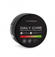 Маска для волос TNL Daily Care NEO-восстановление с кератином и коллагеном, 200 мл