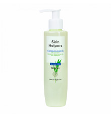 Очищающее масло для душа Skin Helpers