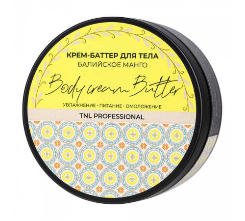 Крем-баттер для тела TNL Body Cream Butter, Балийское манго, 200 мл