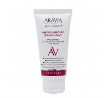 Крем для лица от морщин укрепляющий с пептидами Peptide Ampoule Firming Cream, 50 мл