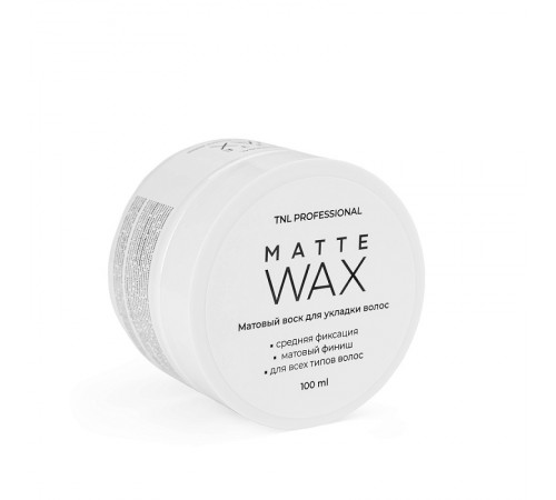 Матовый воск TNL для укладки волос Matte Wax, 100 мл