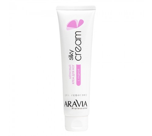 Крем для ног шёлковый с пудрой Silky Cream, 100 мл, ARAVIA Professional