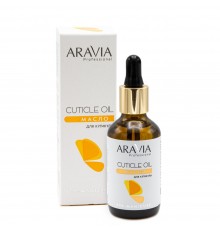 Масло для кутикулы "Cuticle Oil", 50мл, ARAVIA Professional