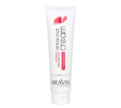 Активный крем для ног с камфорой и перцем Active Foot Cream, 100 мл