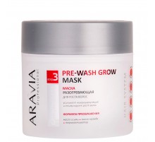 Маска разогревающая для роста волос Pre-Wash Grow Mask, 300 мл