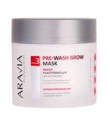 Маска разогревающая для роста волос Pre-Wash Grow Mask, 300 мл